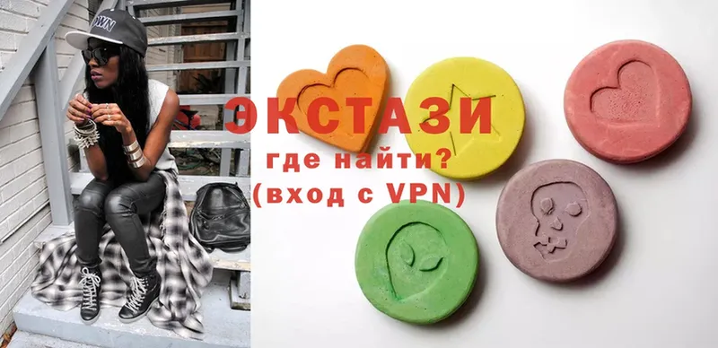 ЭКСТАЗИ Дубай  купить наркотики цена  Кувшиново 