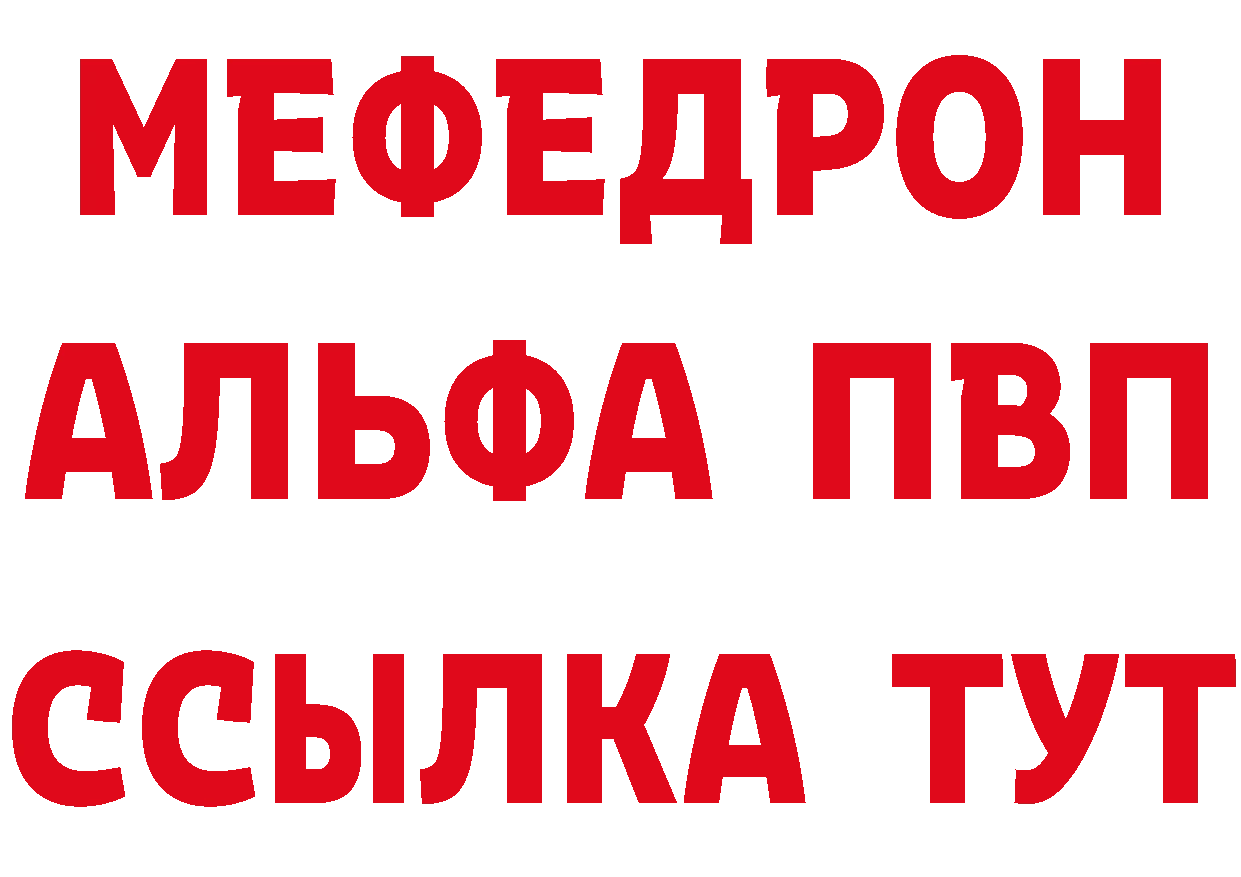 Cannafood конопля сайт это hydra Кувшиново